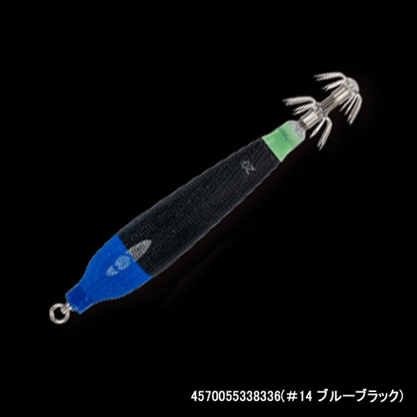 スッテQ タイプF 15号(#14 ブルーブラック)